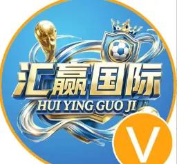 汇赢国际